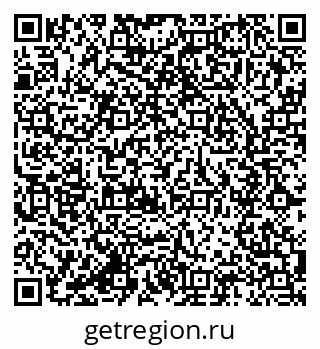 79285030100