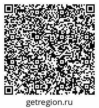 79285030192