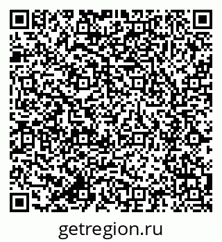 79285030243