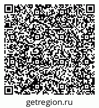 79285030320