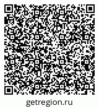 79285030740