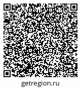 79285030872
