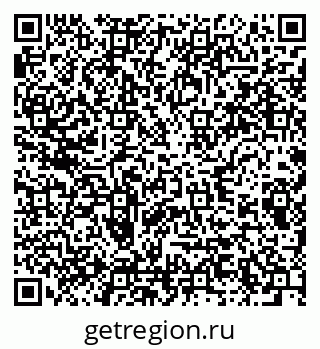 79285031194