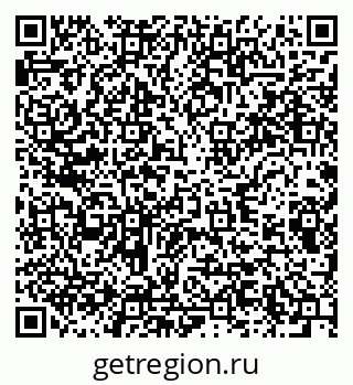 79285031890