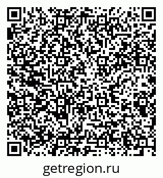 79285032016
