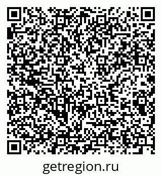 79285032017