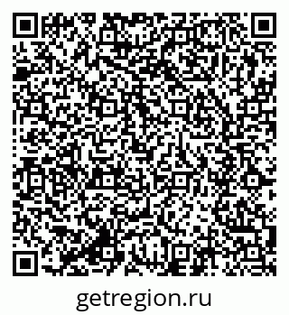 79285032018