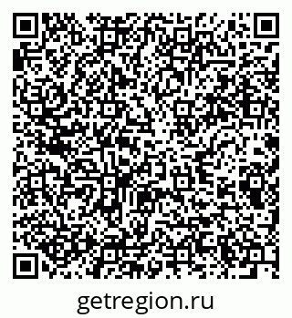 79285032019
