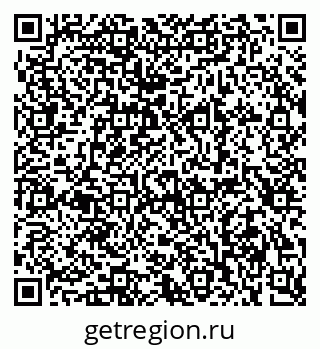 79285032020