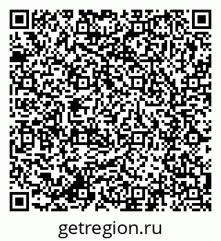 79285032112