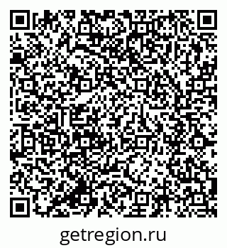 79285032119