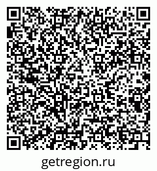 79285032243