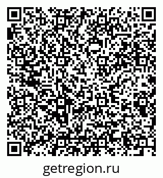 79285032259