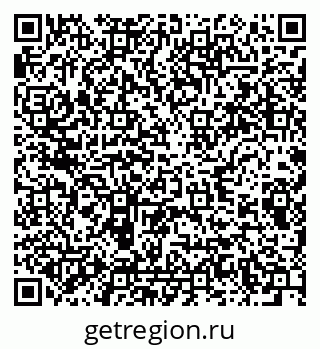 79285032300