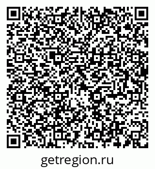 79285032458