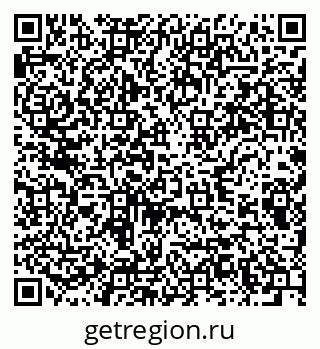 79285032481