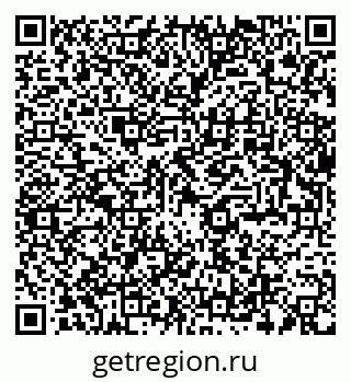79285032570