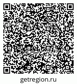 79285032630