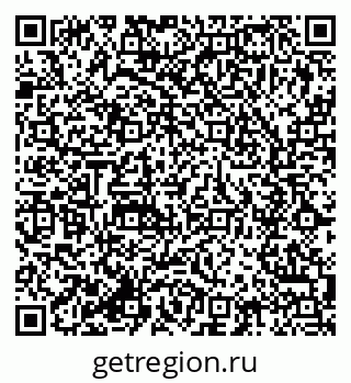 79285032865