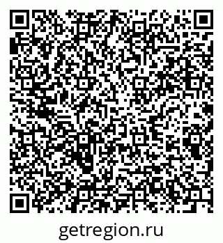 79285033984