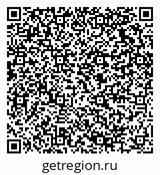 79285034001