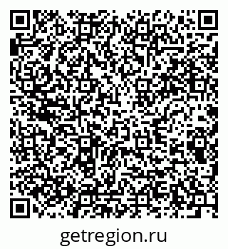79285034534