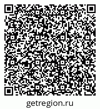 79285036538