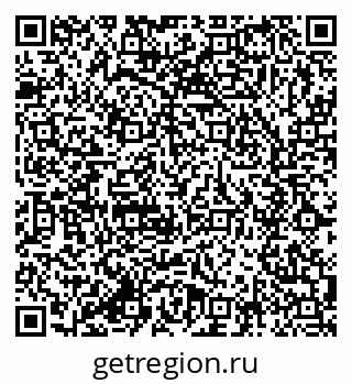 79285037930