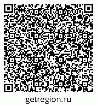 79285038243