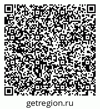 79285038600