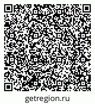79285038650
