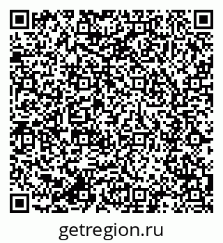 79285038659