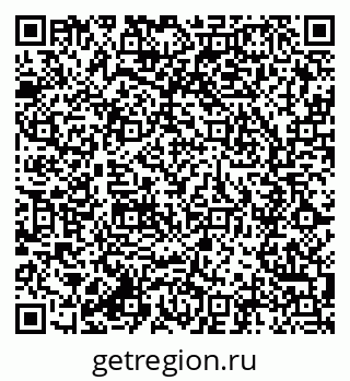 79285040010