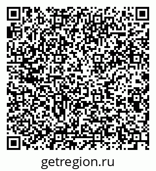 79285040210