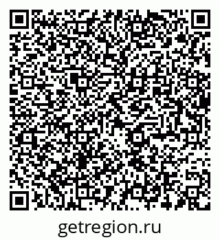79285040260
