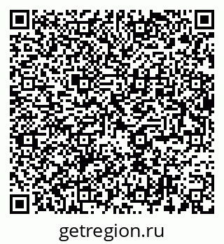 79285040319