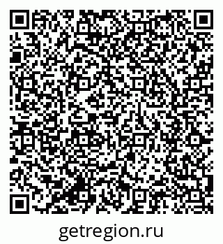 79285040984
