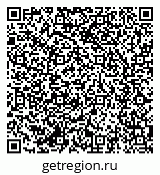 79285041210