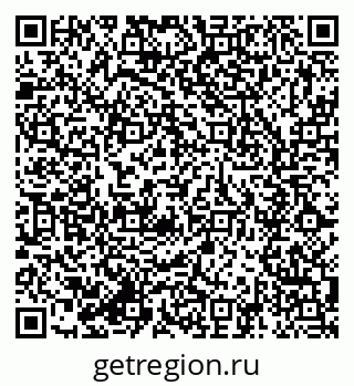 79285041432