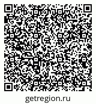 79285041490