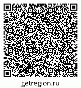79285042014