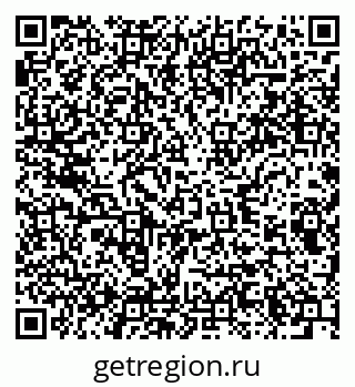 79285042619