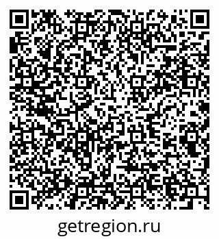 79285042732