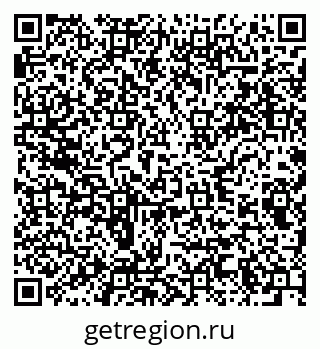 79285042859