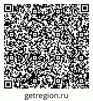 79285043492