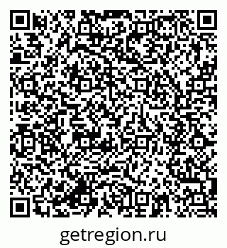 79285043869