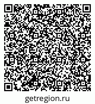 79285043900