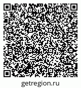 79285044001