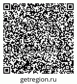 79285044002