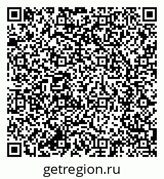 79285044444